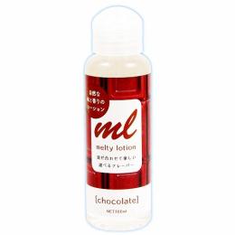 EXE "Melty Lotion Chocolate" Lubricant with Good Feel Flavor Lotion 100ml