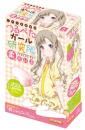 EXE "TSURUPETA" Soft Body and Real Pussy Shaped Onahole/ Japanese Masturbator