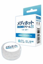 ToysHeart "Medi-Hot Cream Plus Hold" Japanese Four Kinds of Extract Cream