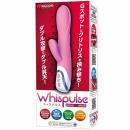 maccos japan "Whispulse pincer G-attack" Clit and G-spot Stimulation Japanese Massager