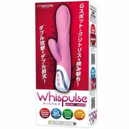 maccos japan "Whispulse pincer G-attack" Clit and G-spot Stimulation Japanese Massager