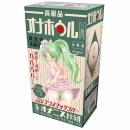 ONANIS "Onahole-M Melon Screw" Screw Dots Attack and Tighten Finish Onahole/ Japanese Masturbator