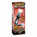 KISS-ME-LOVE "Vacuum-Catch" Electric Vibration Vacuum Onahole/ Japanese Masturbator