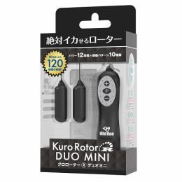 SSI-JAPAN "Kuro Rotor R DUO MINI" Cute Twin Vibrations Japanese Massager