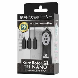 SSI-JAPAN "Kuro Rotor R TRI NANO" Cute Triple Vibrations Japanese Massager