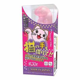 FUUTENDO Electric Vibration Cat's Paw Pink Japanese Massager