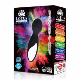 maccos japan "LOTUS POINT ROTOR Black" Pin-Point Powerful Vibration Japanese Massager