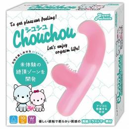 A-ONE "Chouchou" G-spot and Clitorals Stimulators Vibrator Japanese Massager