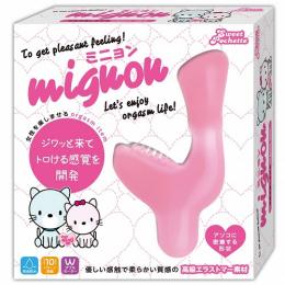 A-ONE "mignon" G-spot and Clitorals Stimulators Vibrator Japanese Massager