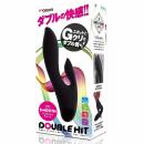 maccos japan "Double Hit" G-spot & Clitorial Vibrartor Japanese Massager