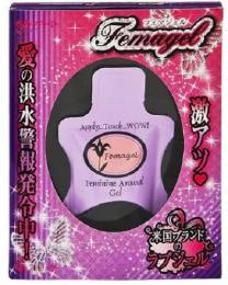 FEMAGEL LoveGel with Nourishing ingredients